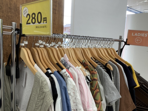 レディースファッションの夏物買取