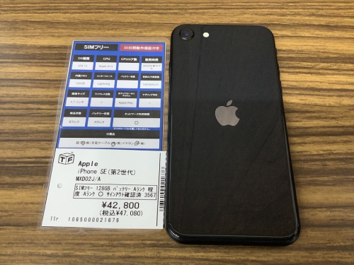 21年07月02日：画像６