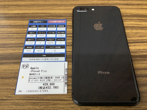 21年07月02日：画像７