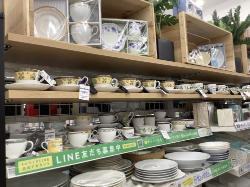 野田 柏 流山 春日部 吉川 越谷 洋食器 中古 買取の江戸川台 運河 梅郷 野田市 愛宕 清水公園 七光台 タオル 中古 買取