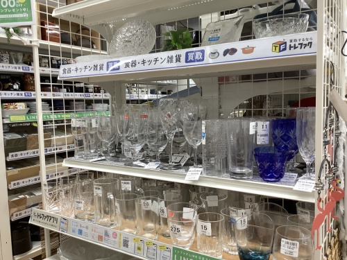 野田中古買取情報