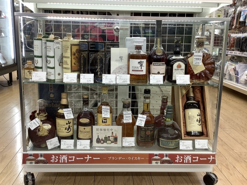 野田お酒買取情報
