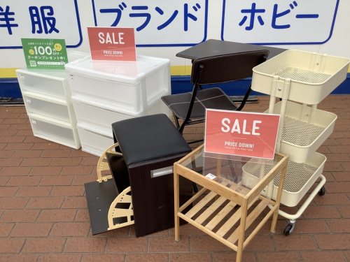 野田 柏 流山 春日部 吉川 越谷 中古 家具の江戸川台 運河 梅郷 野田市 愛宕 清水公園 七光台 家具 買取