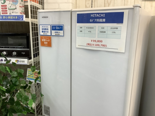 野田　柏　流山　春日部　吉川　越谷　中古家電の野田　柏　流山　春日部　吉川　越谷　中古　日立