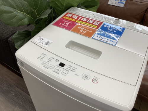 野田 柏 流山 春日部 吉川 越谷 中古家電の野田 柏 流山 春日部 吉川 越谷 中古 SHARP