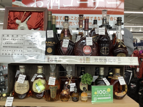 21年07月14日：画像９