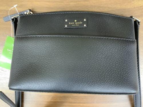 江戸川台　運河　梅郷　野田市　愛宕　清水公園　七光台　kate spade　中古　買取の野田中古ブランド情報