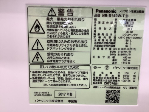 21年07月24日：画像６