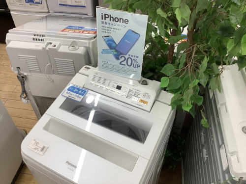 野田　柏　流山　春日部　吉川　越谷　中古家電の野田　柏　流山　春日部　吉川　越谷　中古　Panasonic