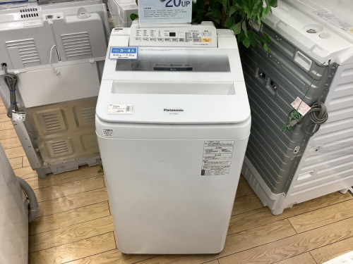 野田　柏　流山　春日部　吉川　越谷　中古　Panasonicの江戸川台　運河　梅郷　野田市　愛宕　清水公園　七光台　中古家電