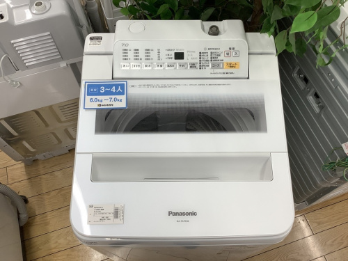 江戸川台　運河　梅郷　野田市　愛宕　清水公園　七光台　中古家電の江戸川台　運河　梅郷　野田市　愛宕　清水公園　七光台　中古　パナソニック
