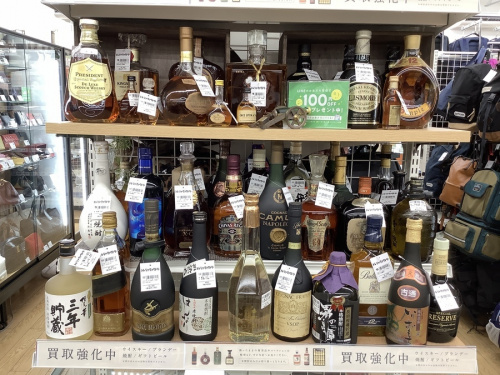 トレファクブログ画像5