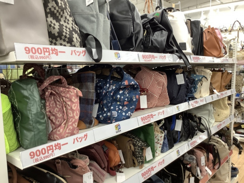 野田中古ブランド情報
