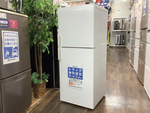 中古冷蔵庫の野田 柏 流山 春日部 吉川 越谷 中古 冷蔵庫