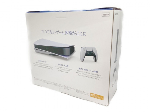 野田中古ホビー情報