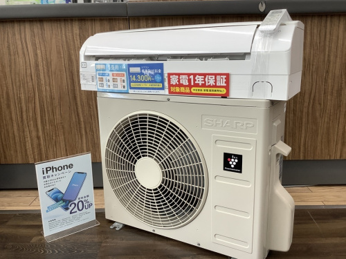 季節家電のエアコン