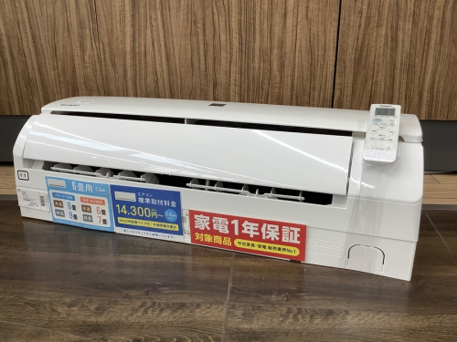 エアコンの江戸川台　運河　梅郷　野田市　愛宕　清水公園　七光台　中古家電