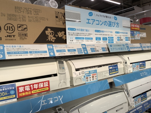 21年08月22日：画像６