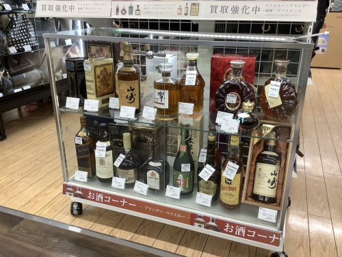 トレファクブログ画像５