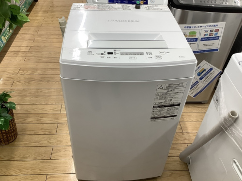 野田　柏　流山　春日部　吉川　越谷　中古　Panasonicの江戸川台　運河　梅郷　野田市　愛宕　清水公園　七光台　中古家電