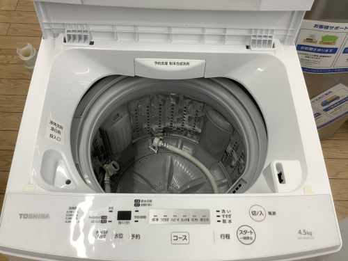 江戸川台　運河　梅郷　野田市　愛宕　清水公園　七光台　中古　パナソニックの野田中古家電情報