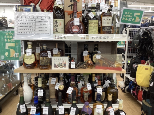 トレファクブログ画像４