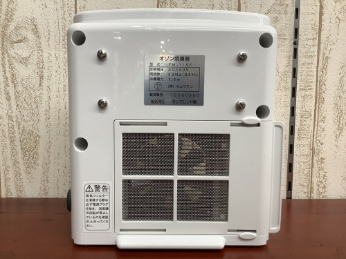 野田　柏　流山　春日部　吉川　越谷　中古　の江戸川台　運河　梅郷　野田市　愛宕　清水公園　七光台　中古家電