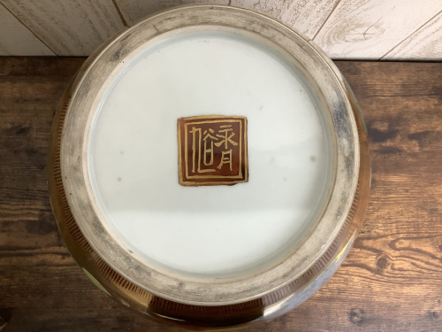 野田中古小物情報