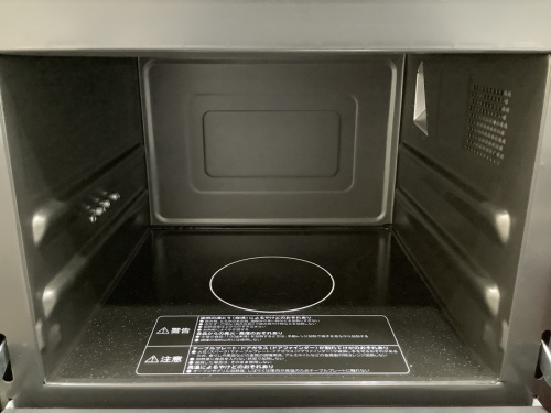 HITACHIの野田中古家電情報