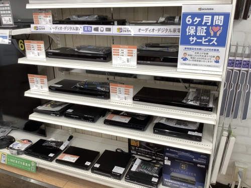 トレファクブログ画像4