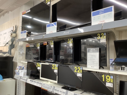 デジタル家電のテレビ