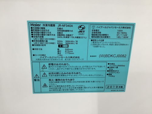 21年10月25日:画像6
