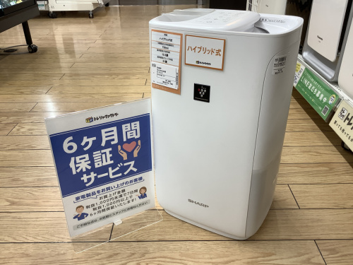 季節家電の加湿器