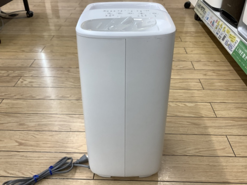 野田中古家電情報