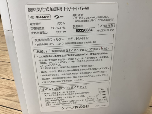 21年10月28日：画像７