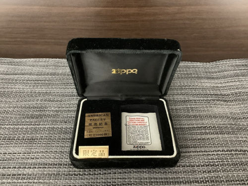 ジッポーの野田中古Zippo情報