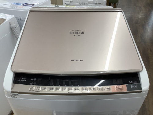 日立の野田中古家電情報