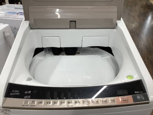 野田中古家電情報