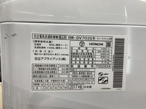 21年11月09日：画像８