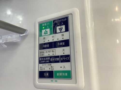 野田中古家電情報