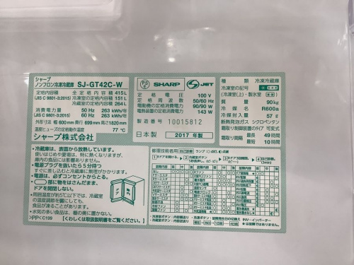 21年11月09日：画像６