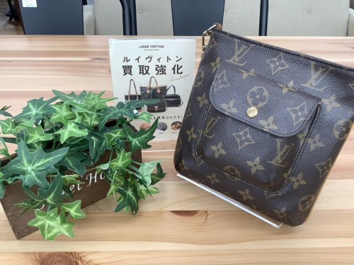 ブランド・ラグジュアリーのLOUIS VUITTON