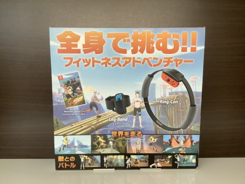 Nintendo Switchのニンテンドースウィッチ