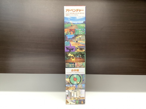 ニンテンドースウィッチの野田中古ホビー情報