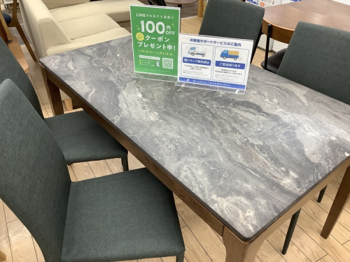 家具のダイニングセット