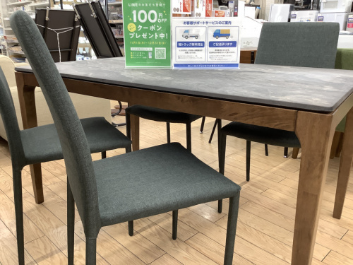 ダイニングセットのダイニング5点セット