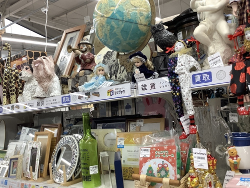 日用品の雑貨