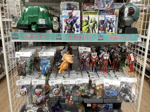 雑貨の野田中古情報
