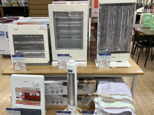 野田中古情報