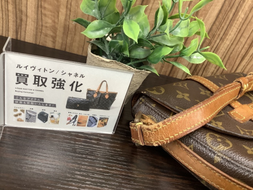 ブランド・ラグジュアリーのLOUIS VUITTON